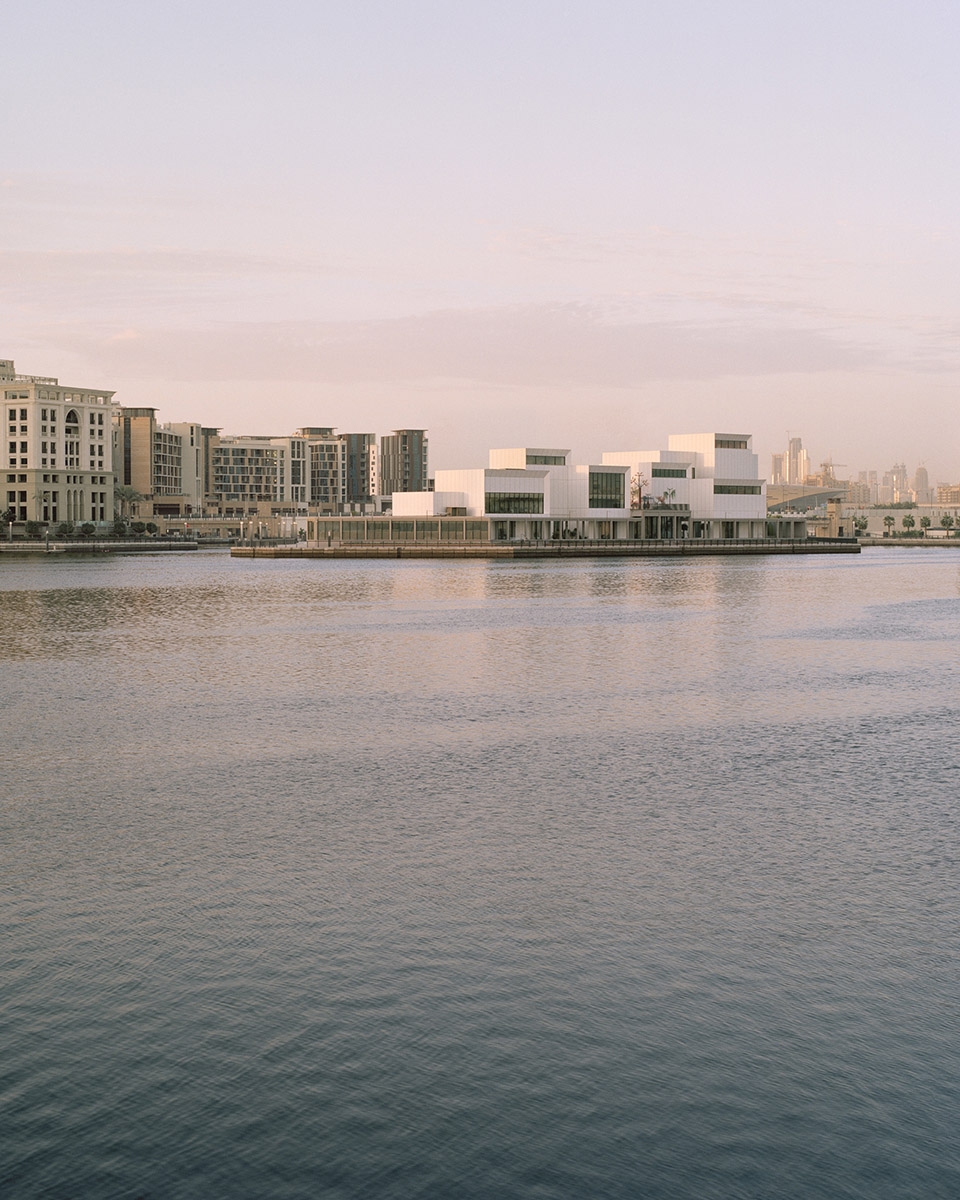 Jameel Arts Centre by Serie Architects