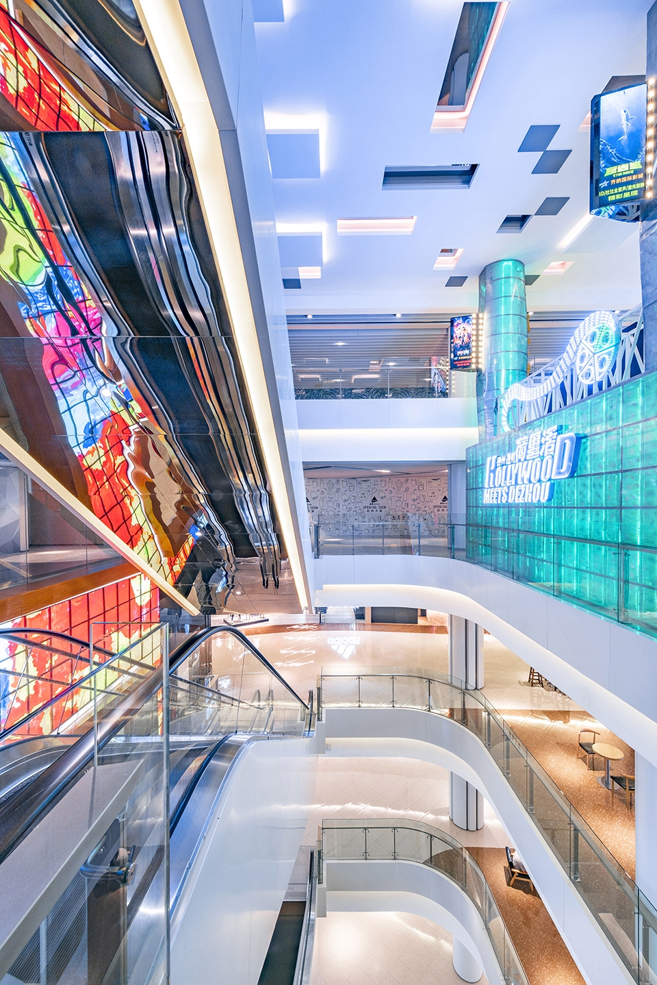 inzone shopping mall china by arizon design
