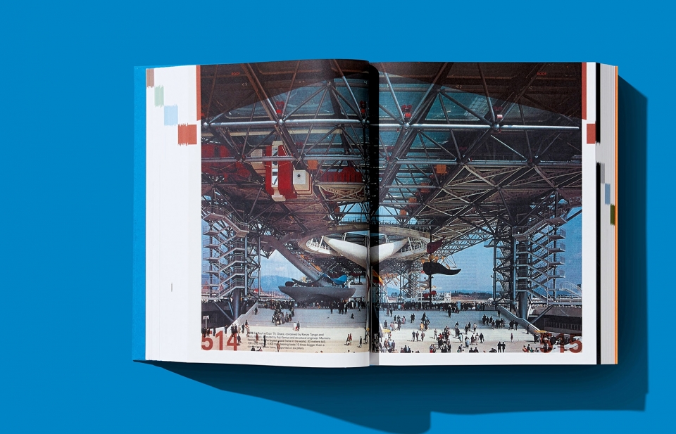 rem koolhaas elements of architecture