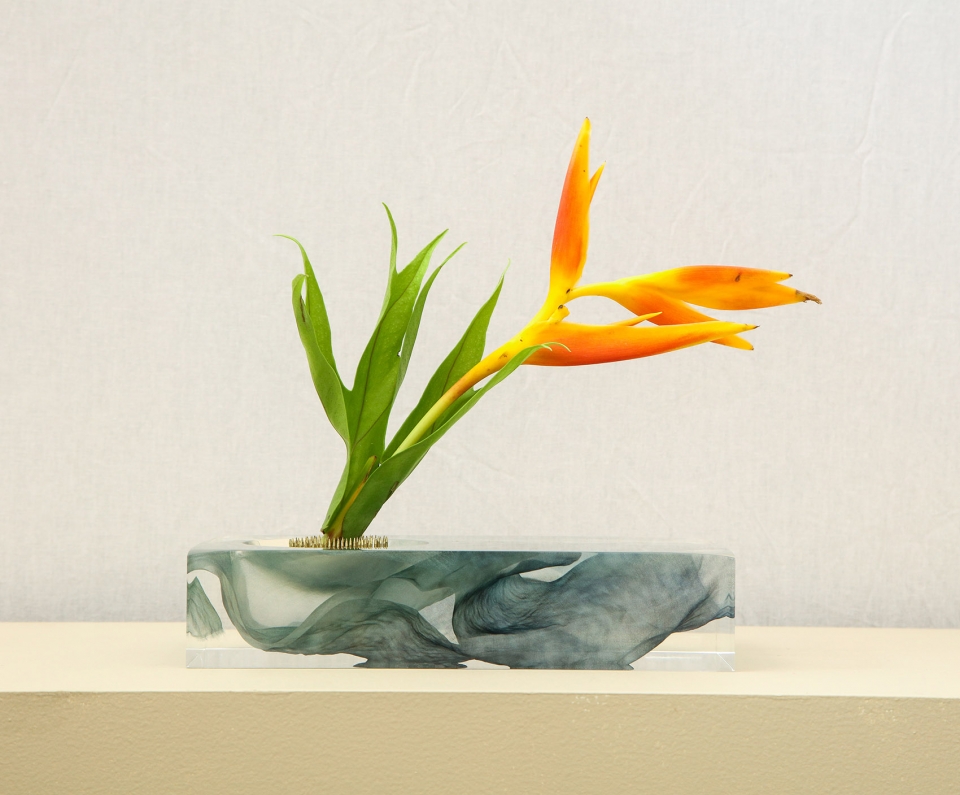 KAAREM x LG Vase 26