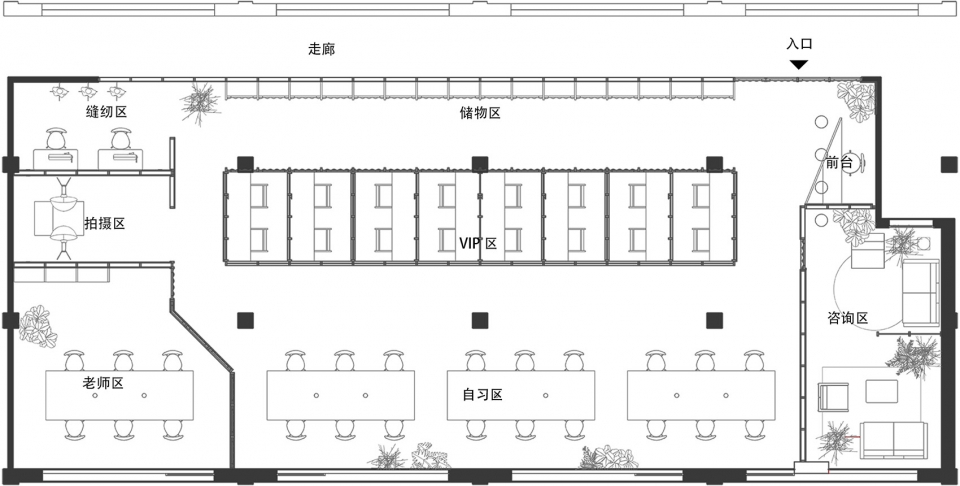 w studio china by archive