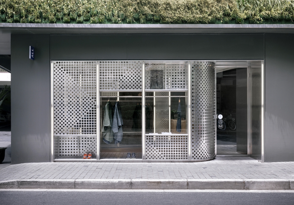 all sh collection store china by linehouse