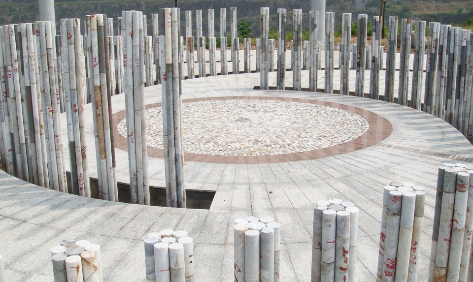 landscape design of huangshi national mine park china by transcend creativity