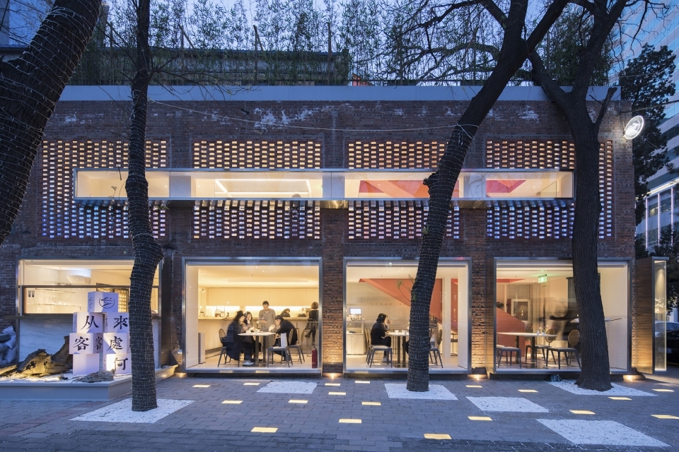 doko bar beijing china by house fiction 960x640 1