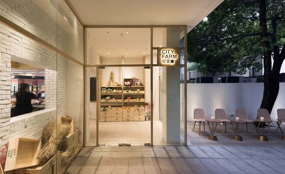 cityfarm life bazaar by arizon design