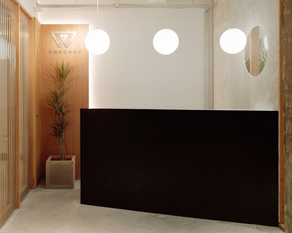 w studio china by archive