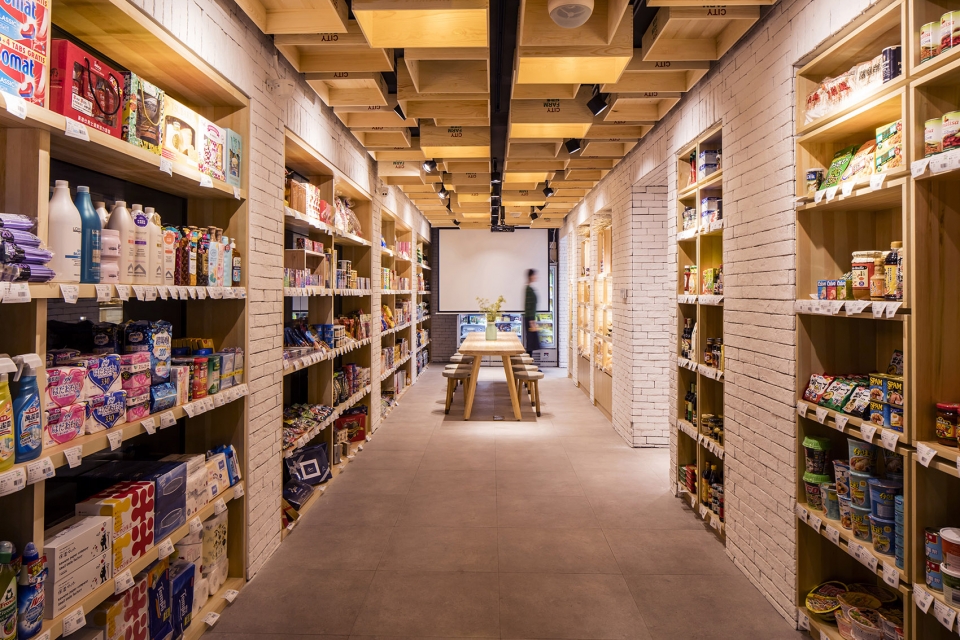 cityfarm life bazaar by arizon design