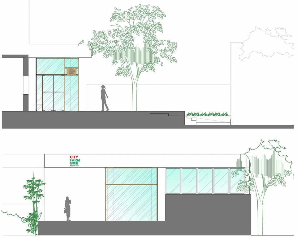 cityfarm life bazaar by arizon design