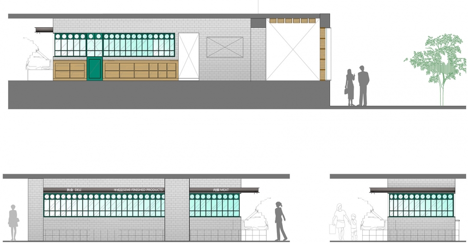 cityfarm life bazaar by arizon design