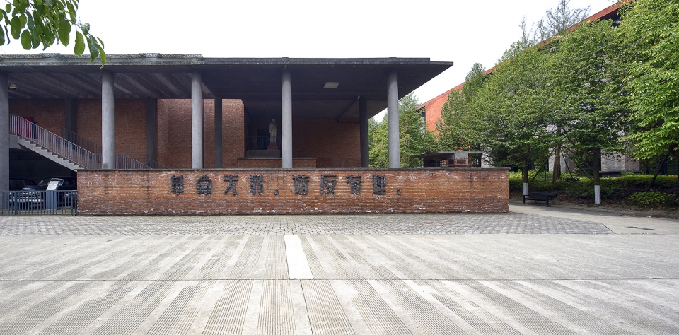 gooood interview liu jiakun museum of cultural revolution1