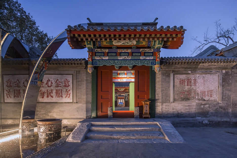 dongsi culture centre china by march urban art centre