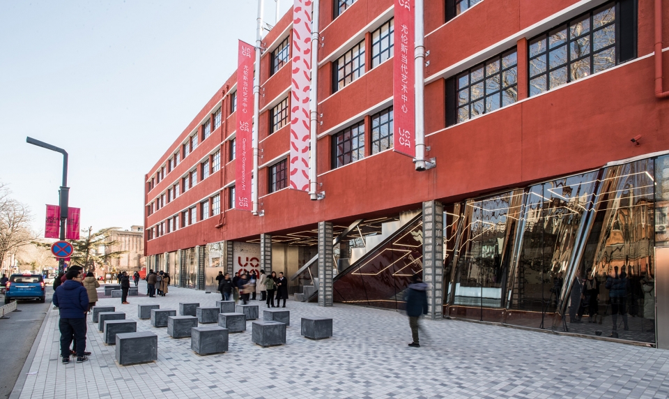 ucca regeneration by oma