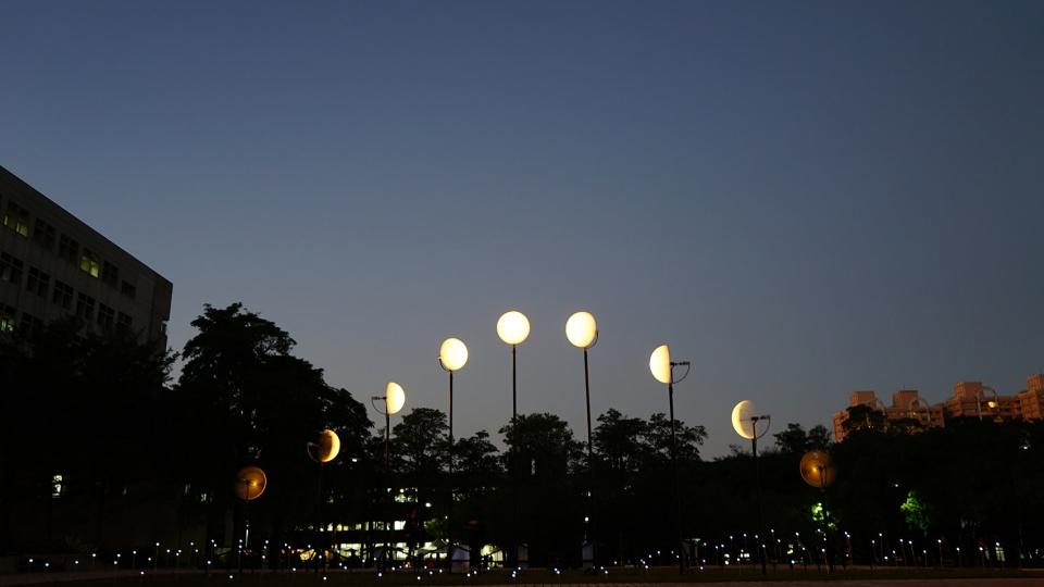 define moon in taiwan by whyixd