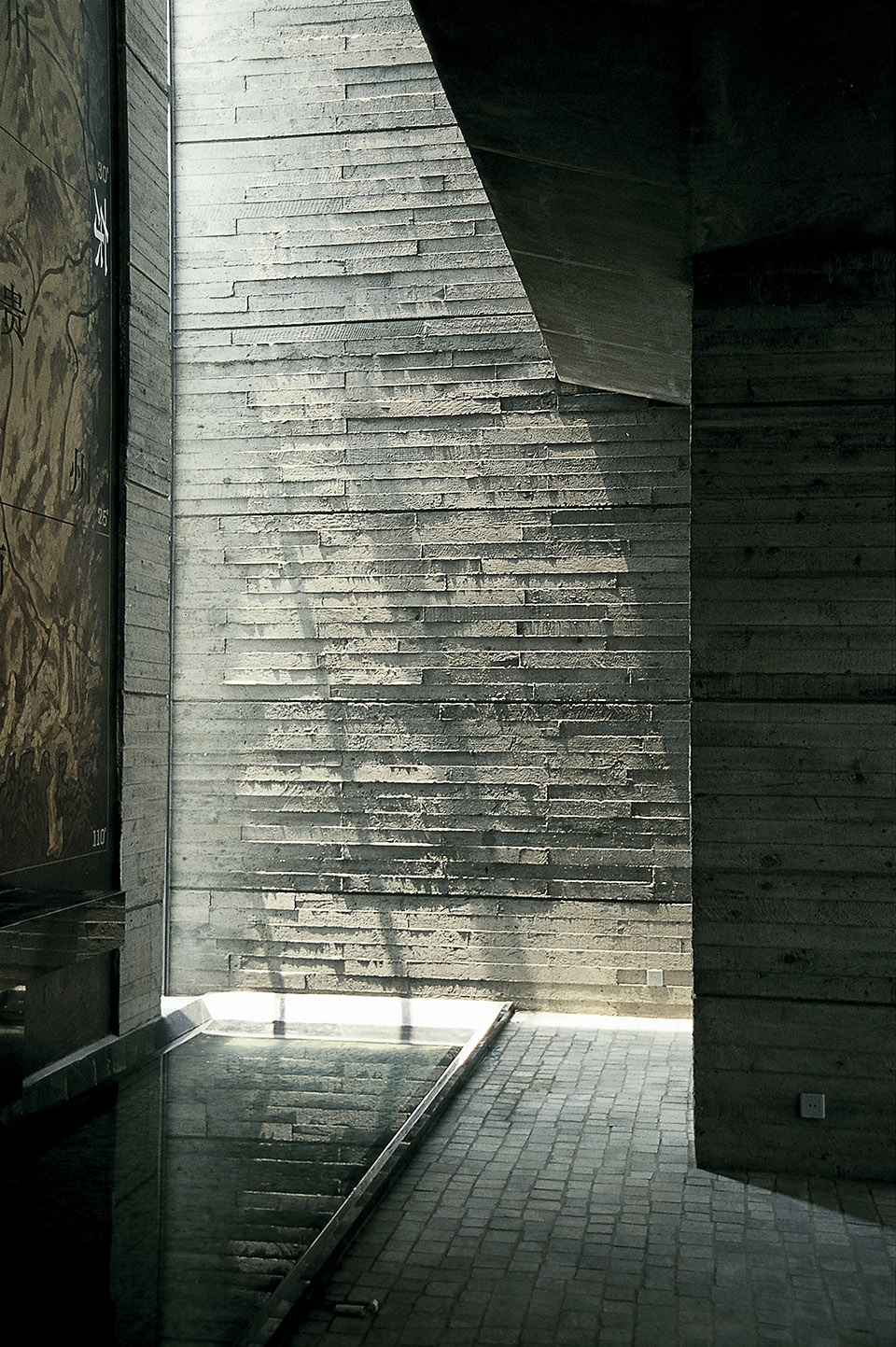 luyeyuan stone sculpture art museum china by jiakun architects