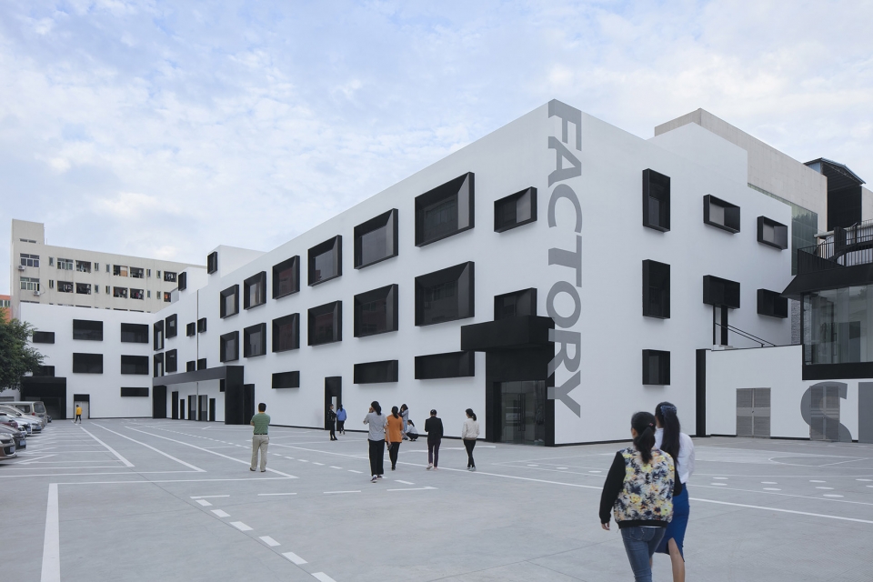 smoore industrial space alteration china by cm design