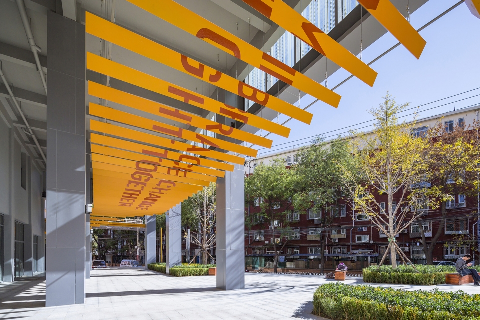 xizhimen port apartment beijing china by sza