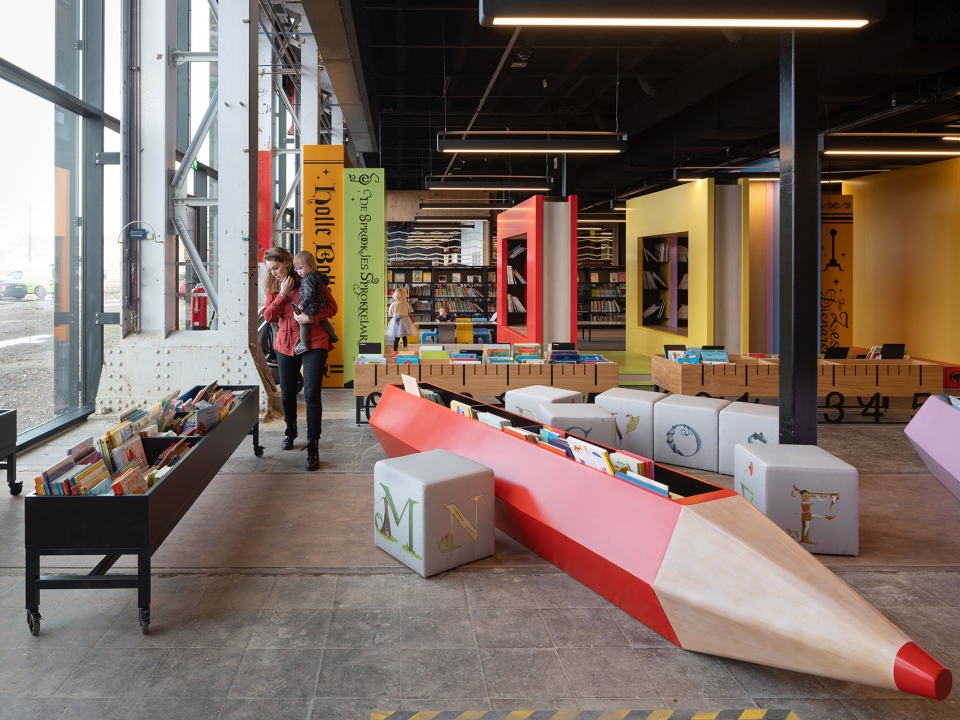 lochal library by mecanoo