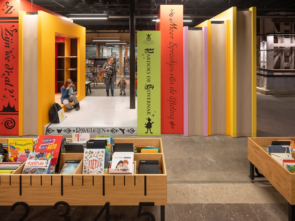 lochal library by mecanoo