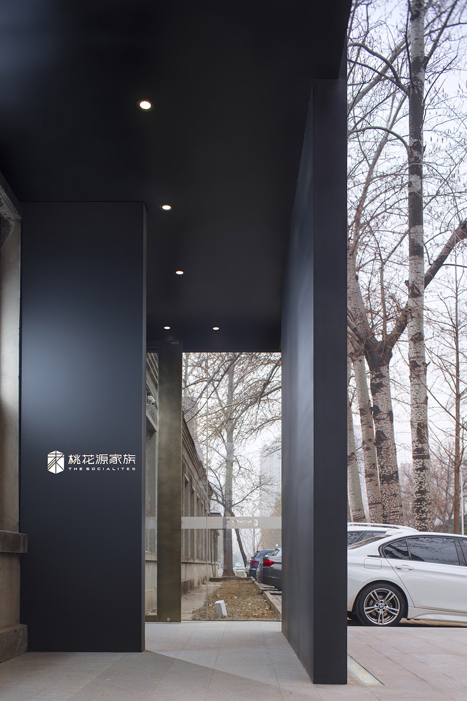 utopia china by beijing wuxiang space architecture design studio