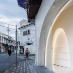 新月，上海 / Wutopia Lab