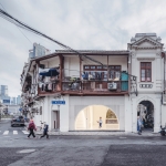 新月，上海 / Wutopia Lab