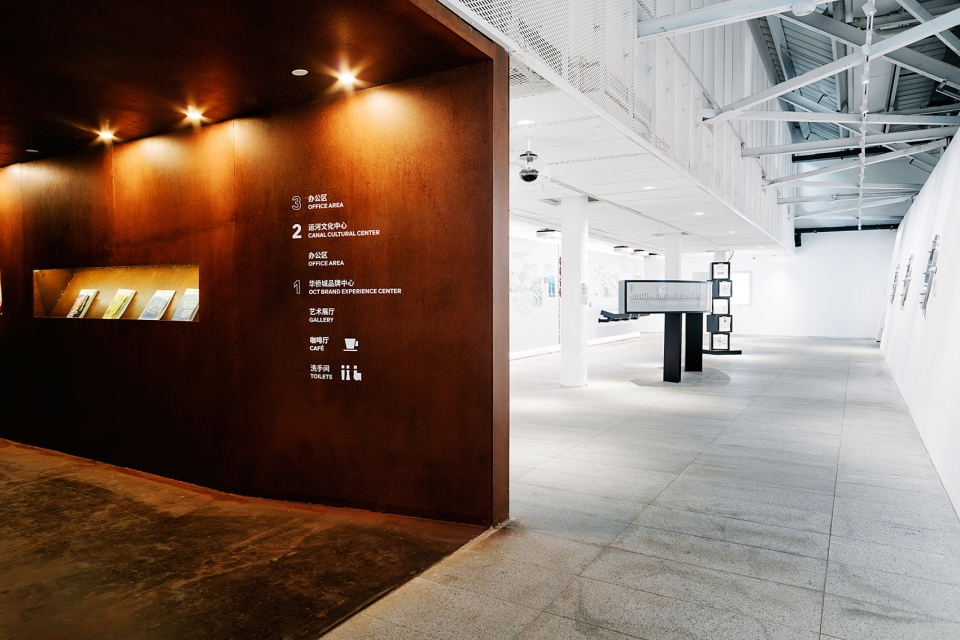 the grand canal creative center china by urbanus