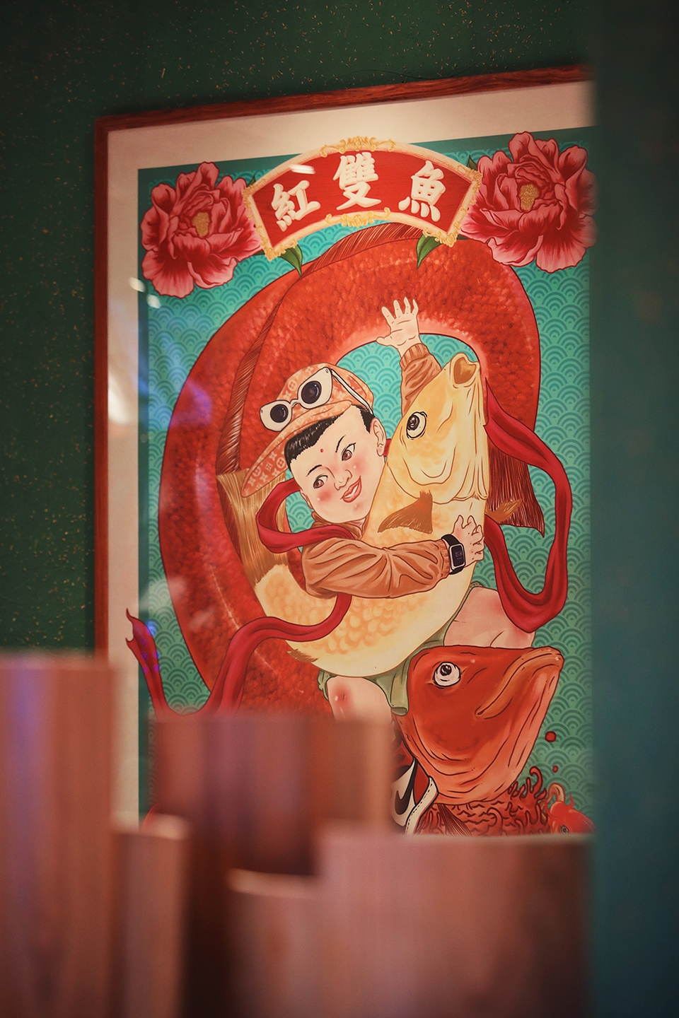 redoublefish restaurant china by dddbrand design