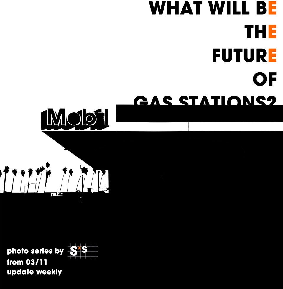 what will be the future of gas stations by sammi shang