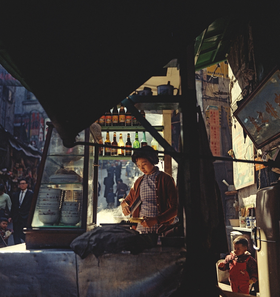Portrait of Hong Kong by Fan Ho