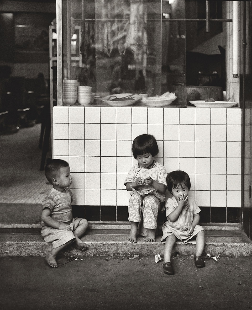 Portrait of Hong Kong by Fan Ho