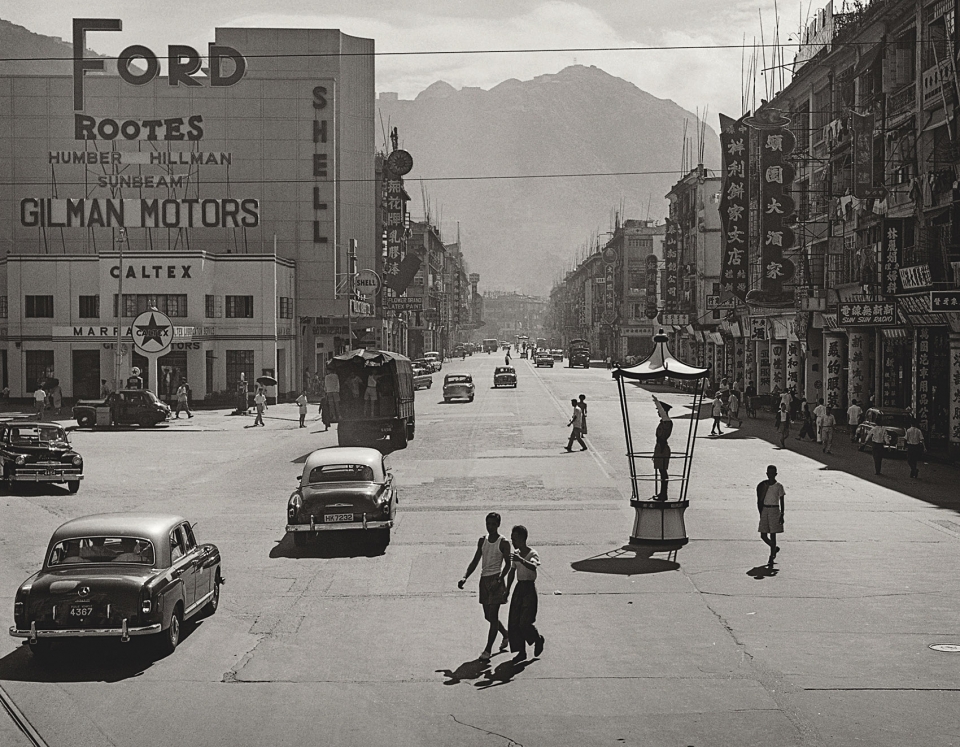 Portrait of Hong Kong by Fan Ho