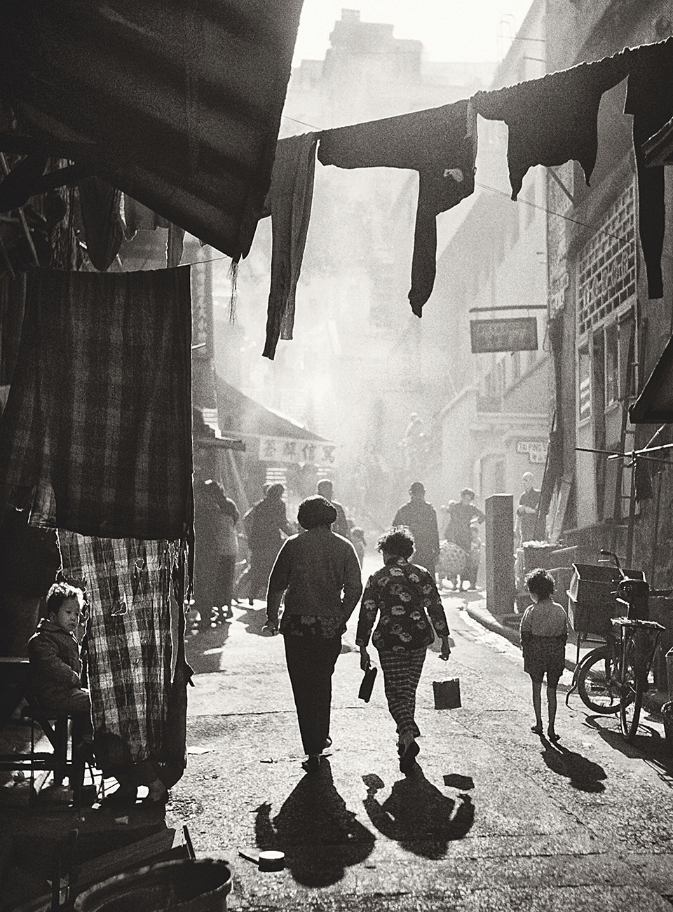 Portrait of Hong Kong by Fan Ho