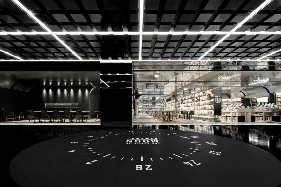 gooood archive bookstore 2