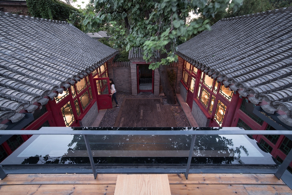 Tea Garden Atelier Jian