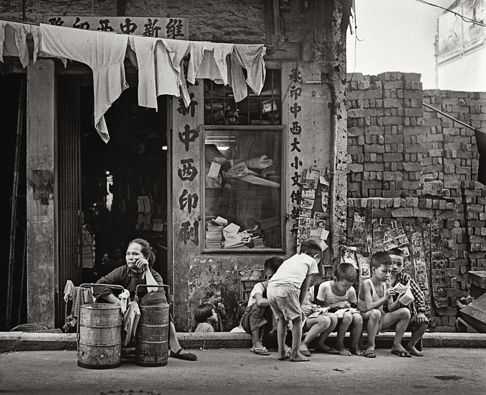 Portrait of Hong Kong by Fan Ho