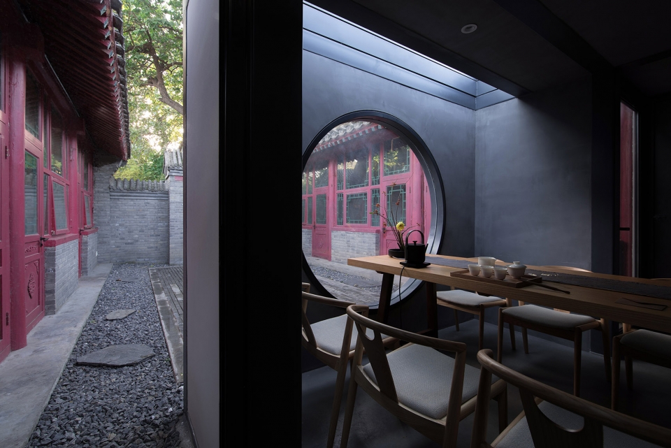Tea Garden Atelier Jian