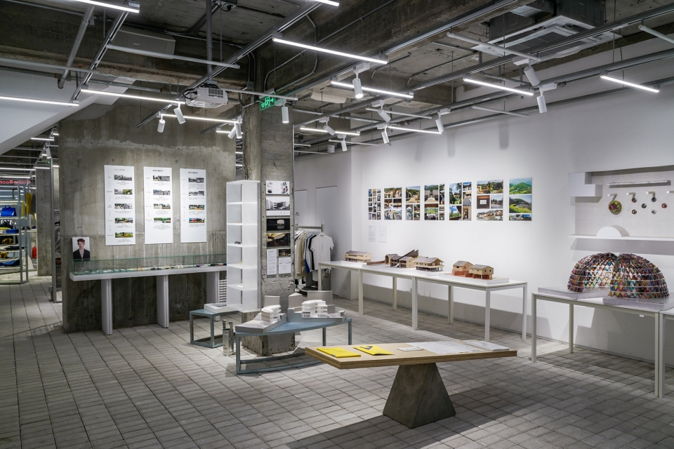 in the park kooo architects