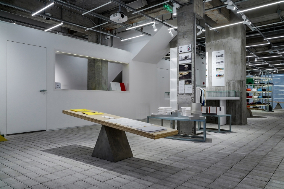 in the park kooo architects