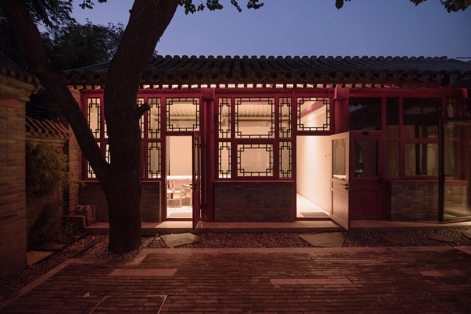 Tea Garden Atelier Jian