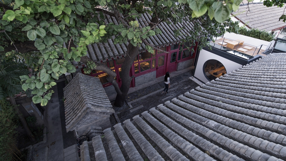 Tea Garden Atelier Jian