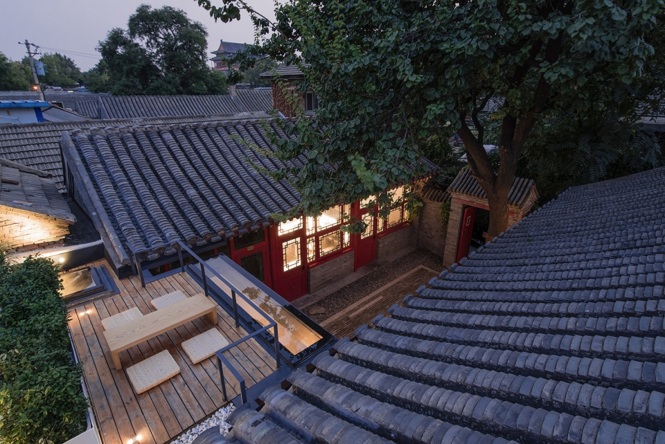 Tea Garden Atelier Jian