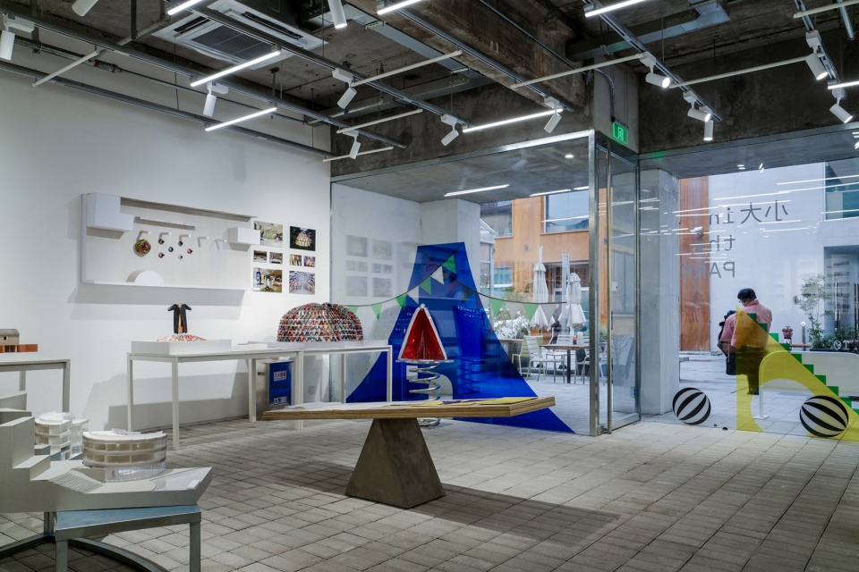 in the park kooo architects