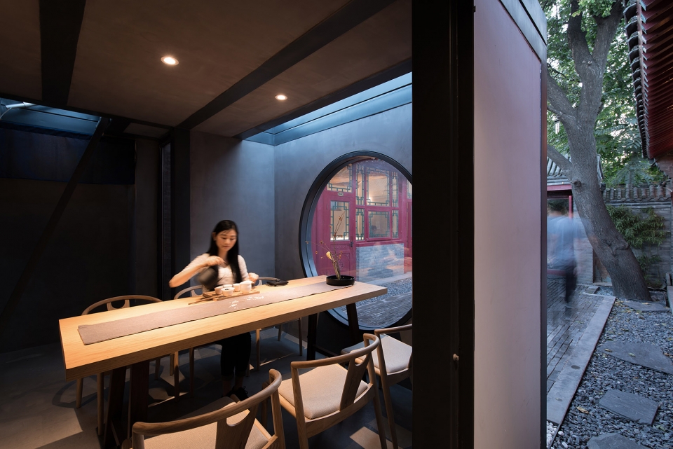 Tea Garden Atelier Jian