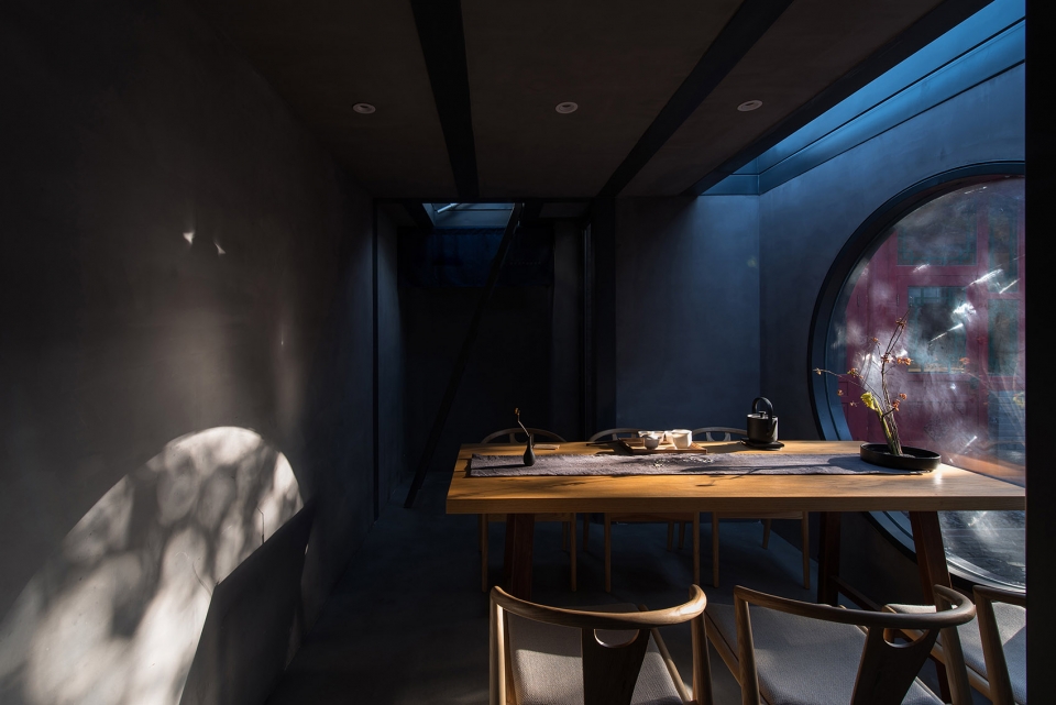 Tea Garden Atelier Jian