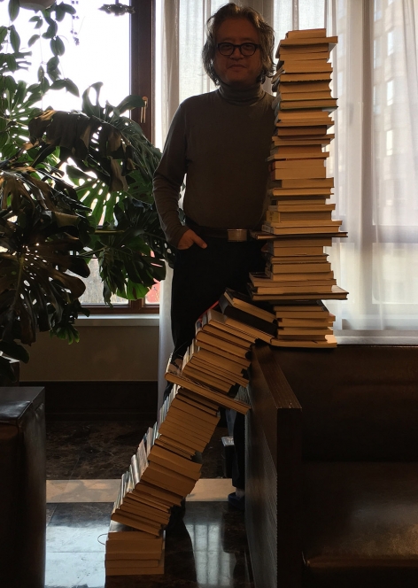 book list wang hui