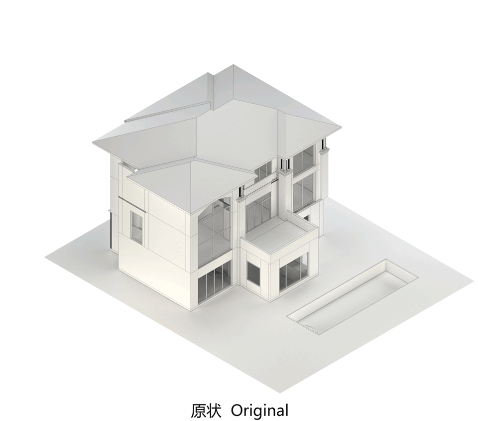 Alternate Horizon Residence ATAH