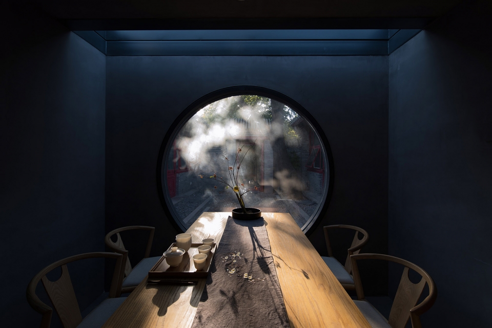 Tea Garden Atelier Jian