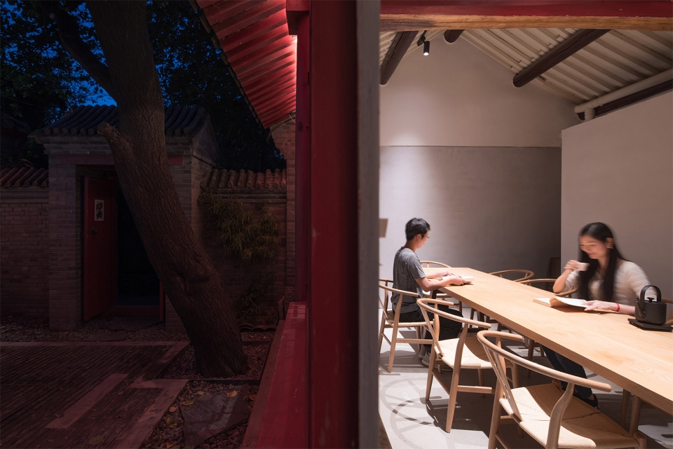 Tea Garden Atelier Jian