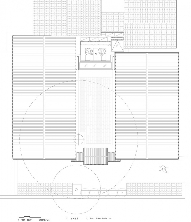 Tea Garden Atelier Jian 1