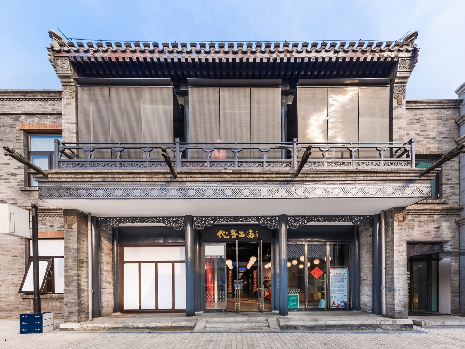 bmw x2 playground 5lmeet china by daga architects